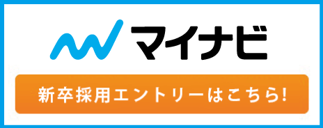 ここを編集してください。